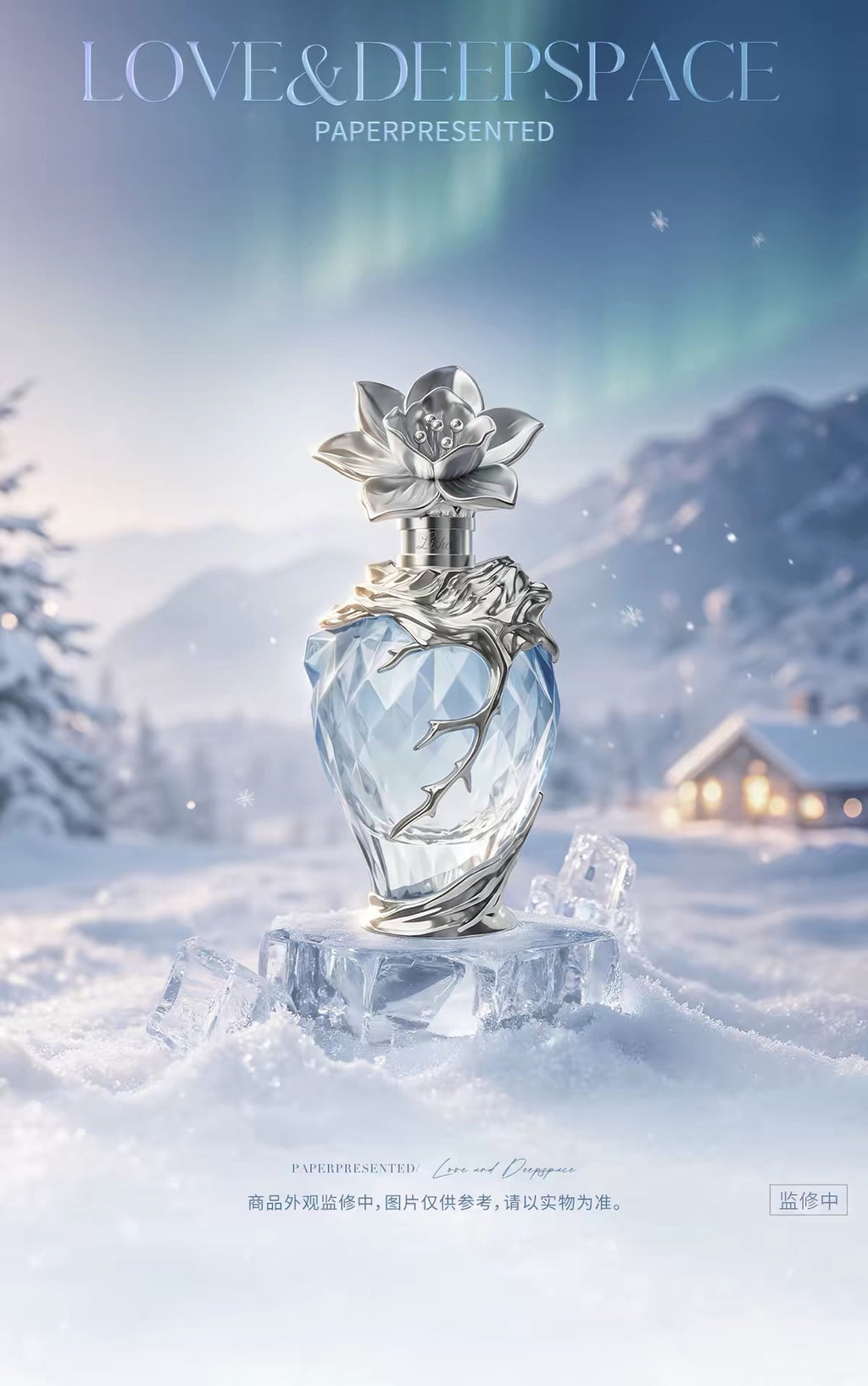 Love and Deepspace Zayne After Snowfall Fragrance Perfume Giftbox