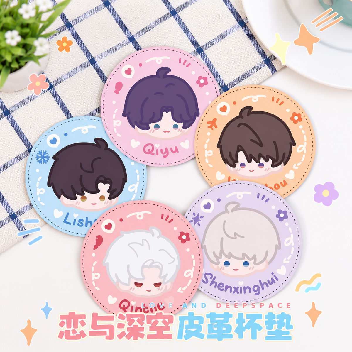 Love and Deepspace Character Faux Leather Coaster – Choose Your Character
