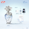 Love and Deepspace Zayne After Snowfall Fragrance Perfume Giftbox
