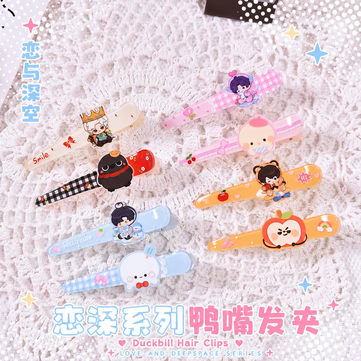 Love and Deepspace Character Duckbill Hair Clip – Choose Your Love Interests