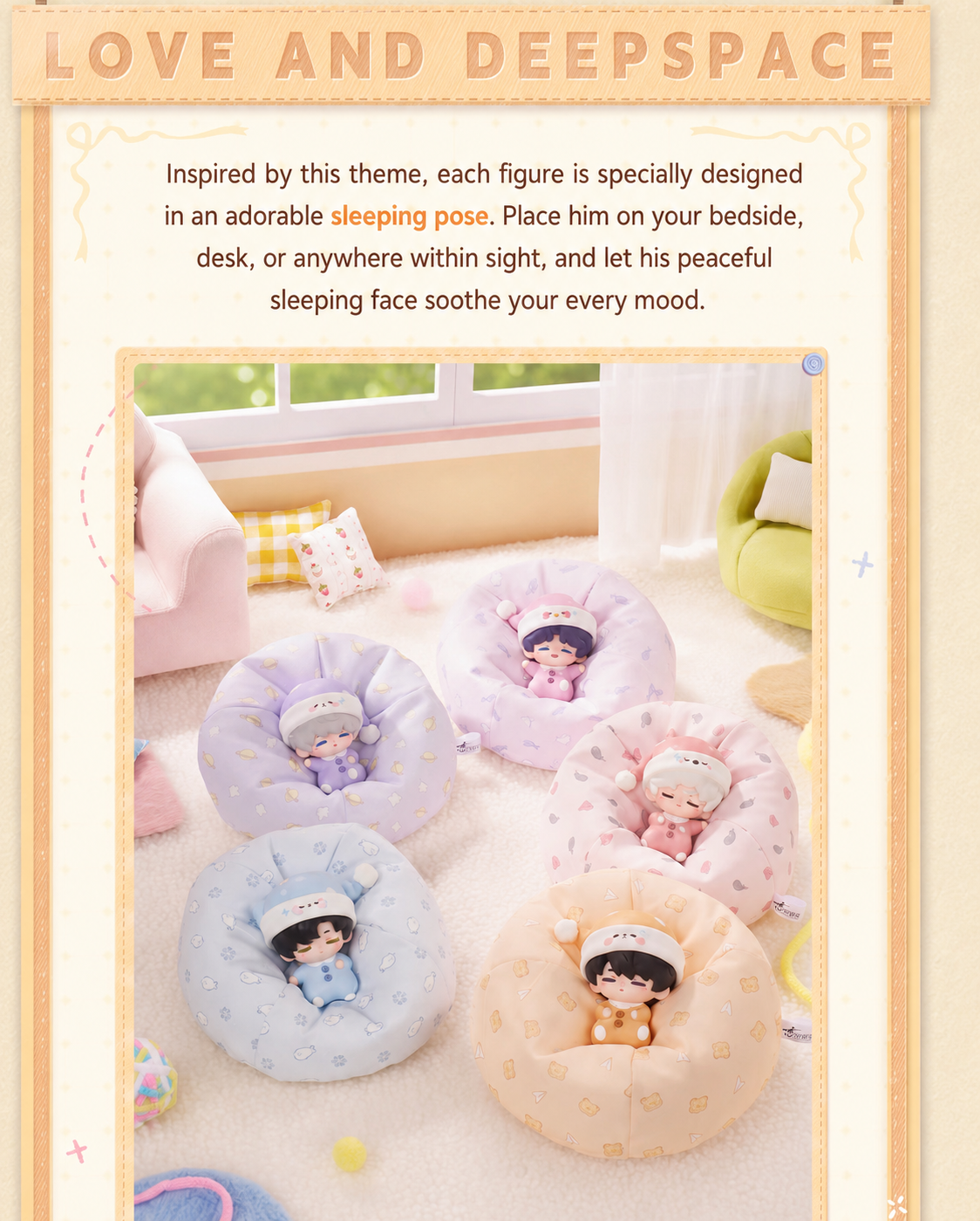 Love and Deepspace Sweet Dreams Woven Series Figure
