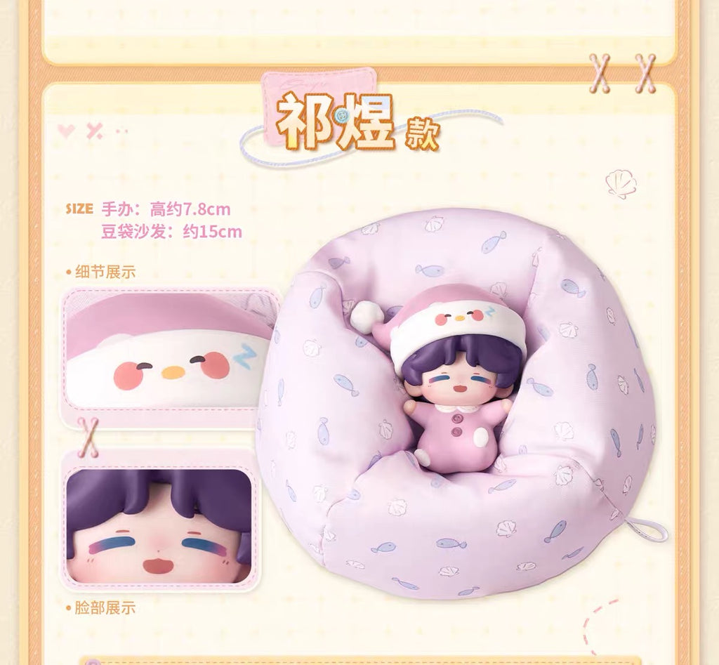 Love and Deepspace Sweet Dreams Woven Series Figure