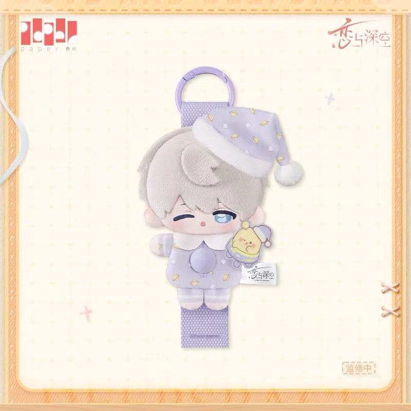 Love and Deepspace Sweet Dreams Woven Series Button Plush
