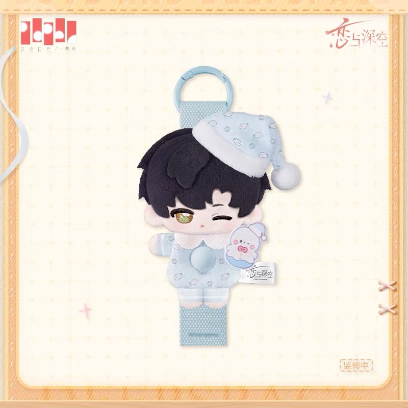 Love and Deepspace Sweet Dreams Woven Series Button Plush