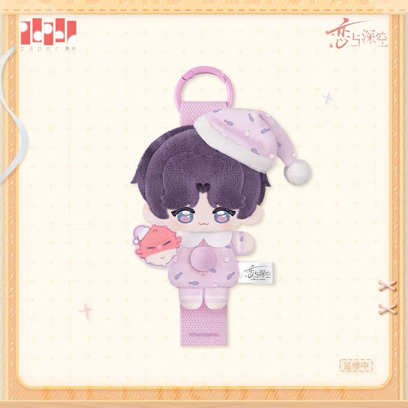 Love and Deepspace Sweet Dreams Woven Series Button Plush