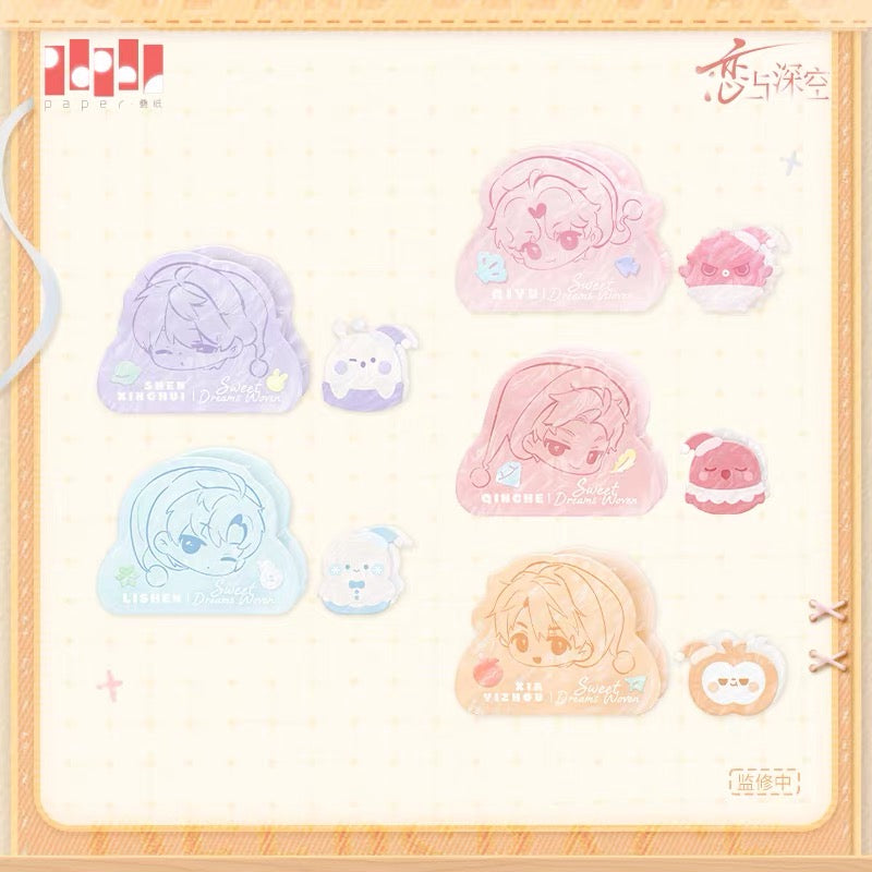 Love and Deepspace Sweet Dreams Woven Series Clip Set