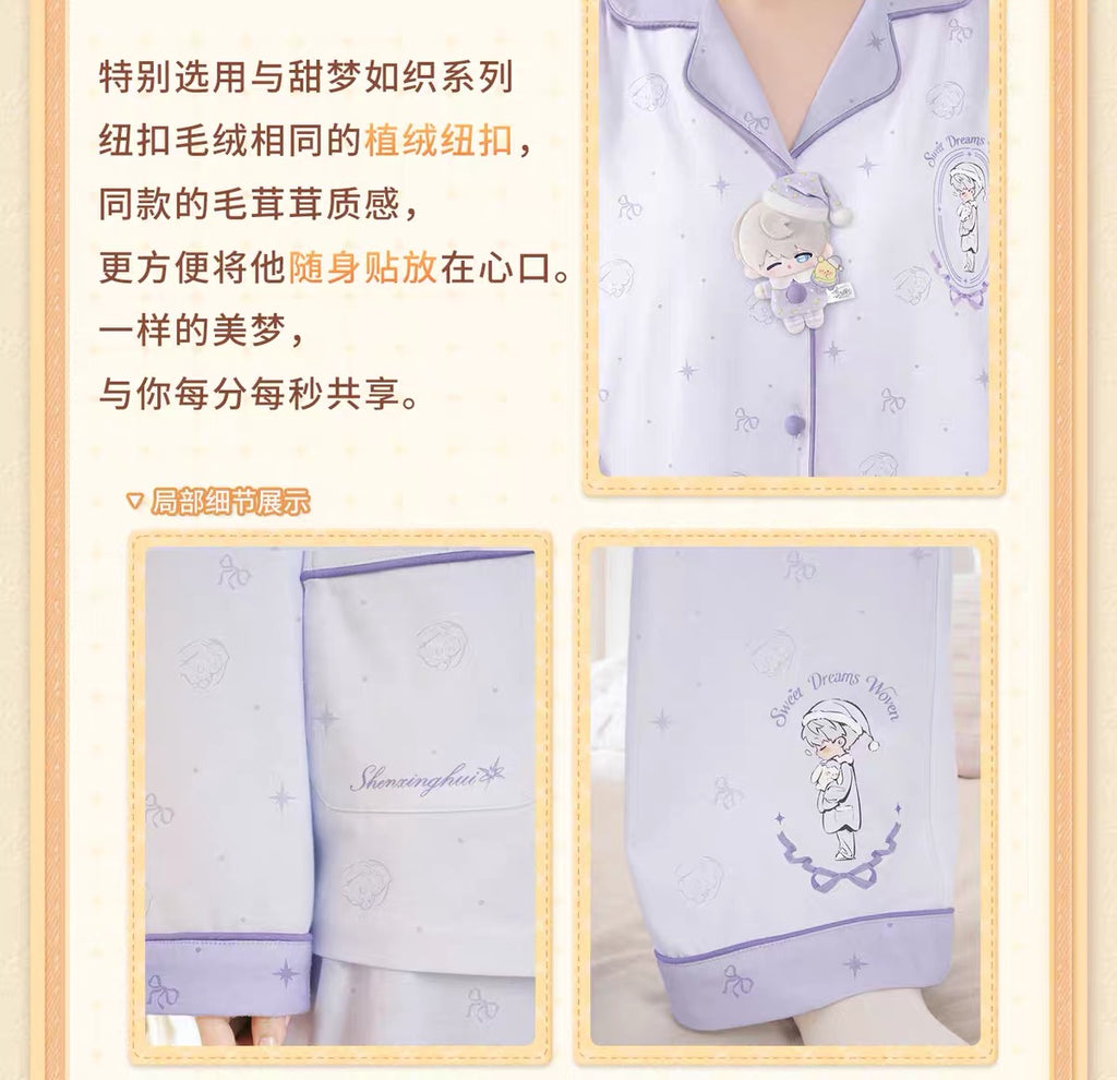 Love and Deepspace Sweet Dreams Woven Series Pajama