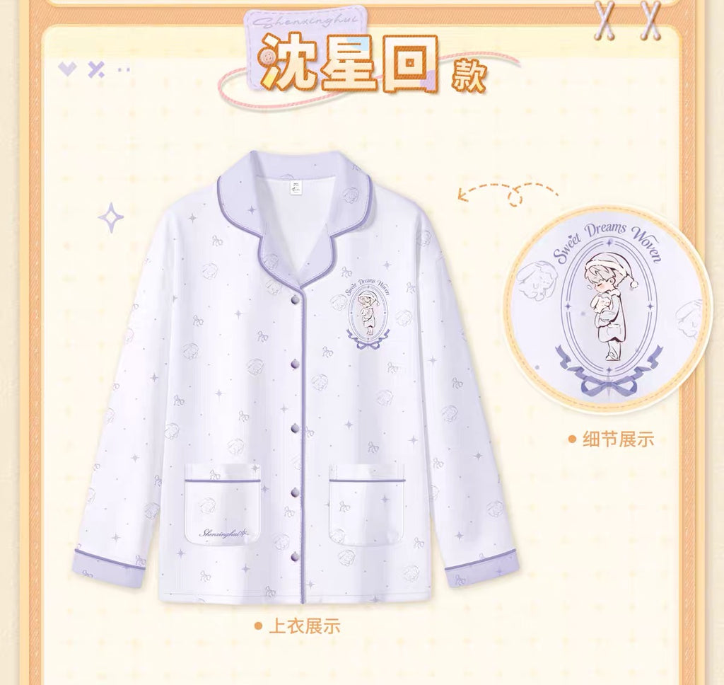 Love and Deepspace Sweet Dreams Woven Series Pajama
