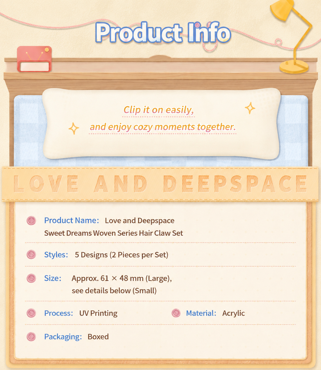 Love and Deepspace Sweet Dreams Woven Series Clip Set