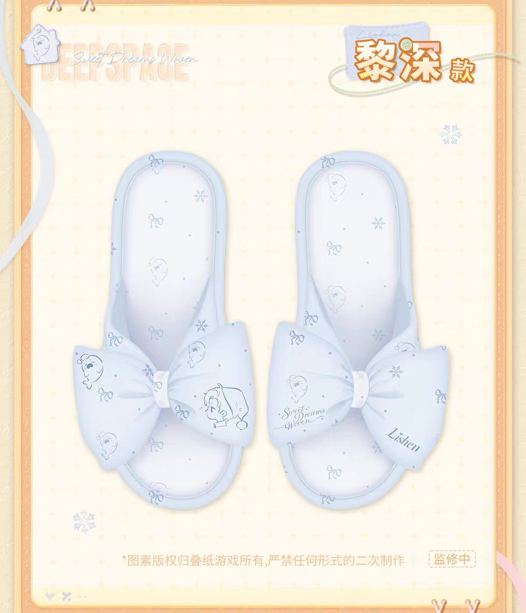 Love and Deepspace Sweet Dreams Woven Series Slipper