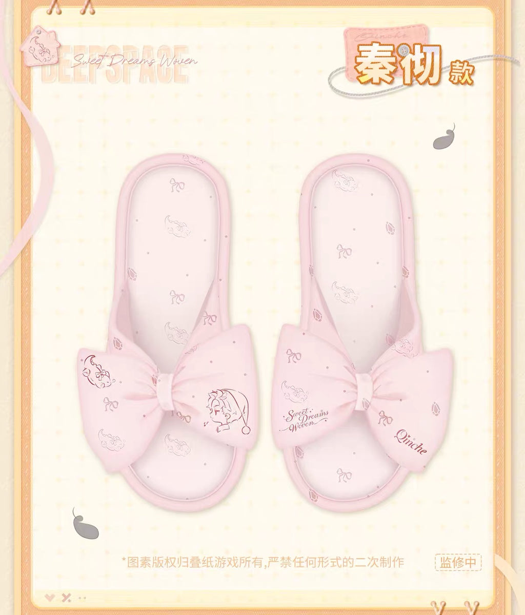Love and Deepspace Sweet Dreams Woven Series Slipper