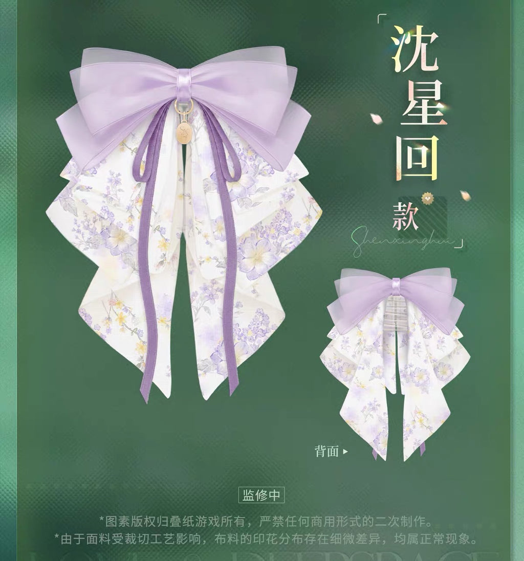 Love and Deepspace Yours In Bloom Series Ponytail Hair Clip
