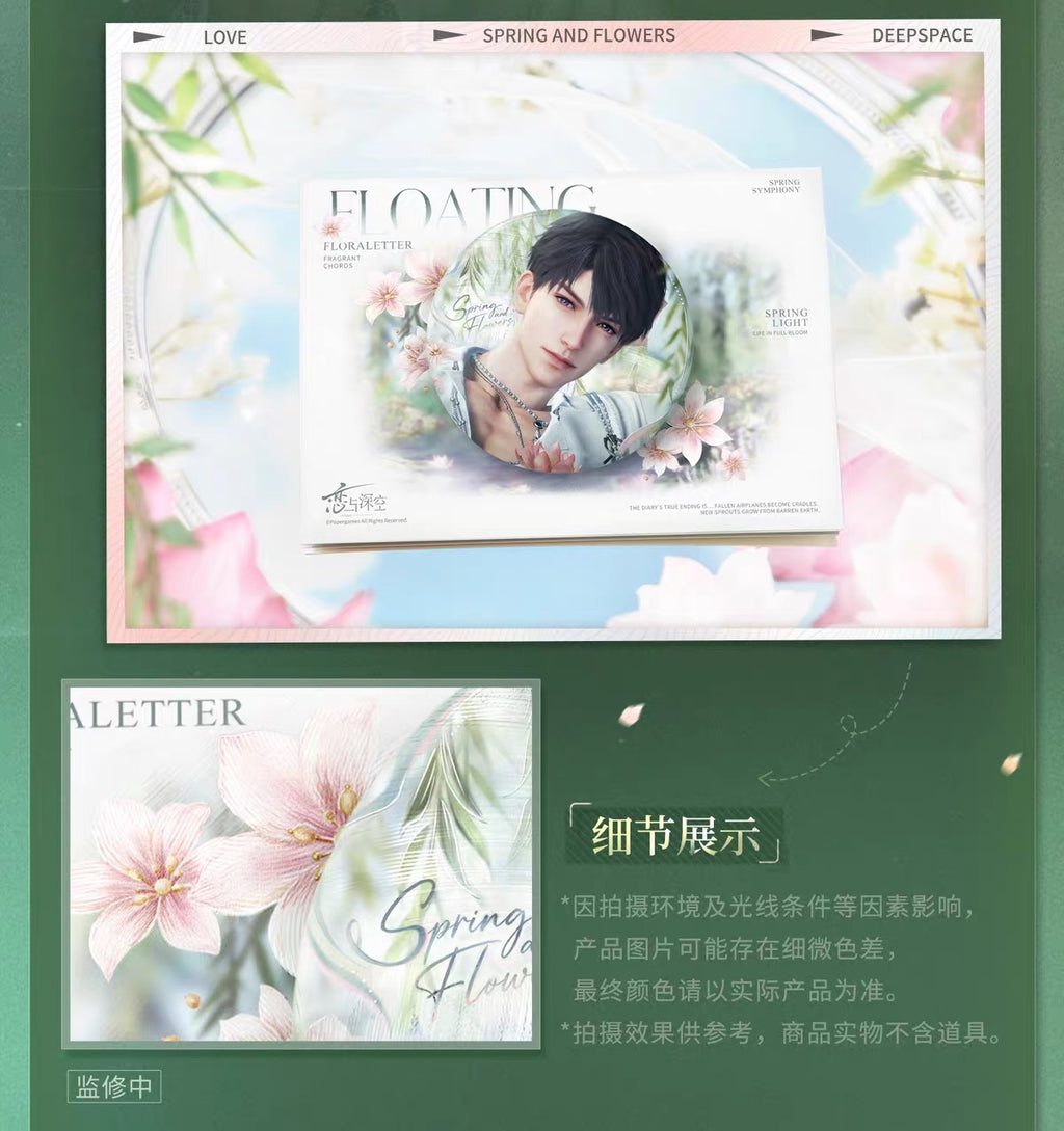 Love and Deepspace Yours In Bloom Series Metal Pin
