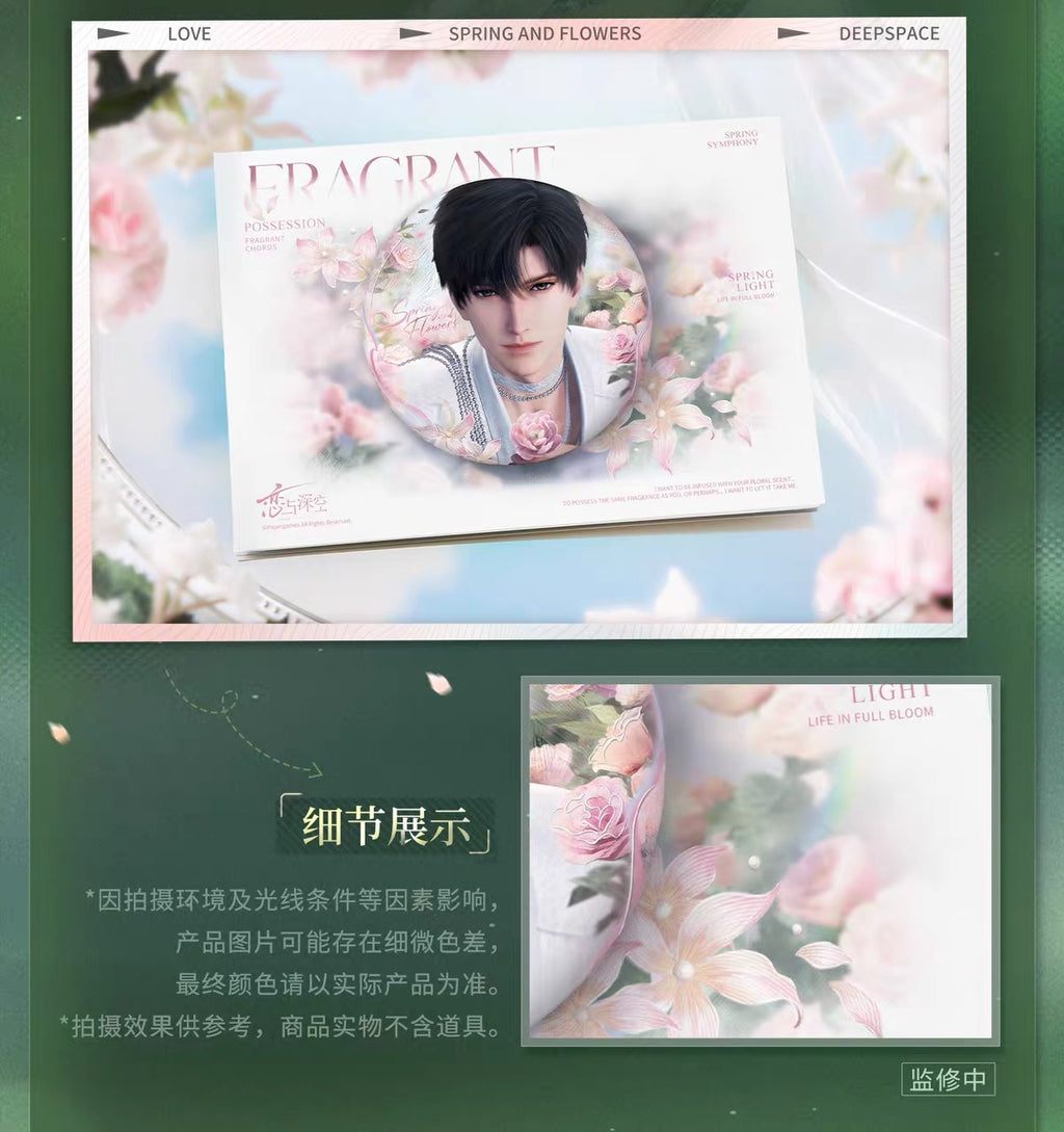 Love and Deepspace Yours In Bloom Series Metal Pin