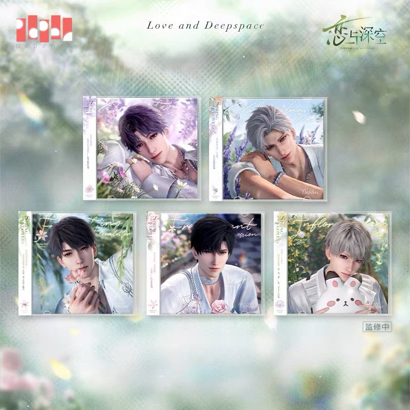 Love and Deepspace Yours In Bloom Series Flower Brochure
