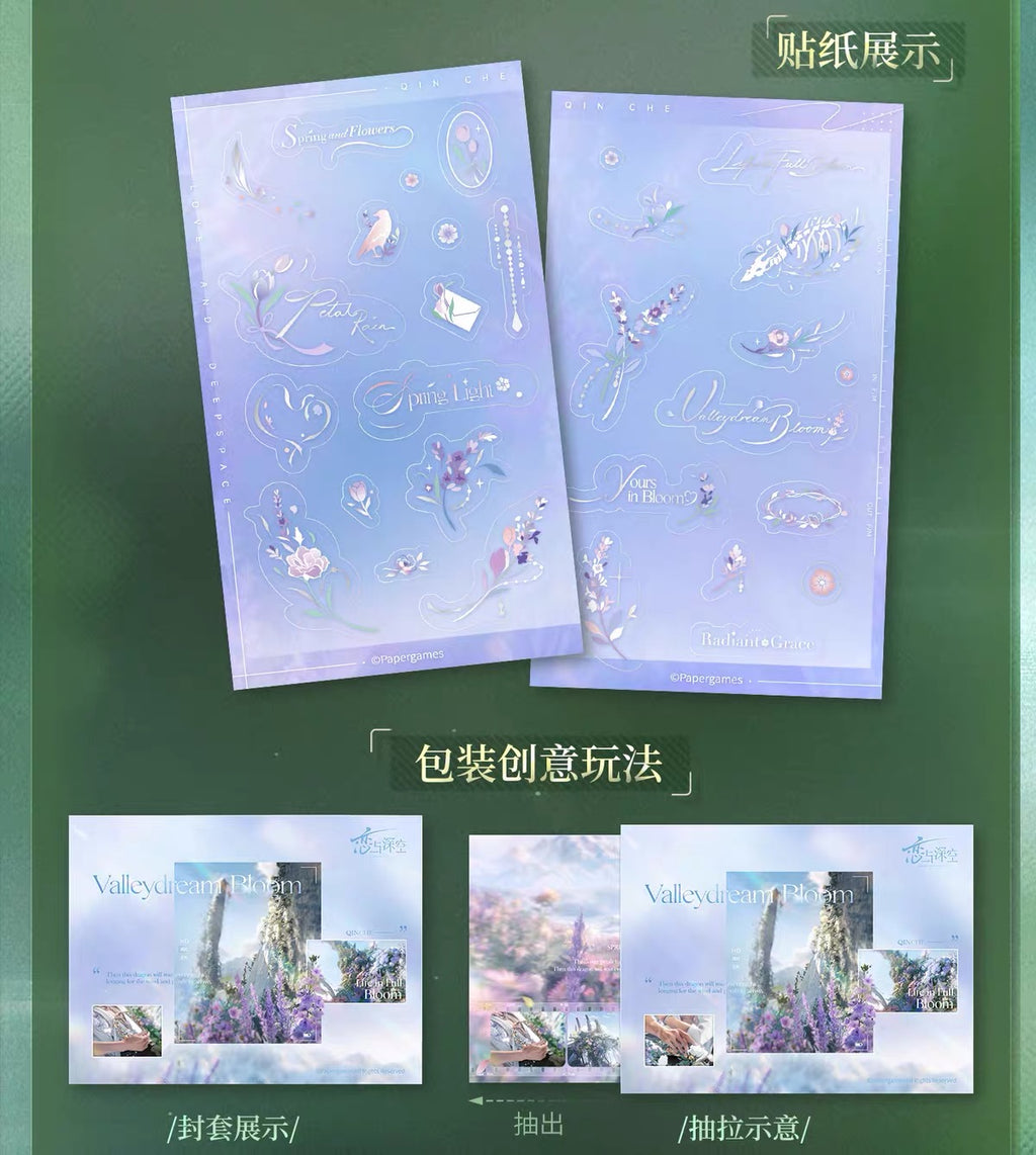 Love and Deepspace Yours In Bloom Series Mini Card Set