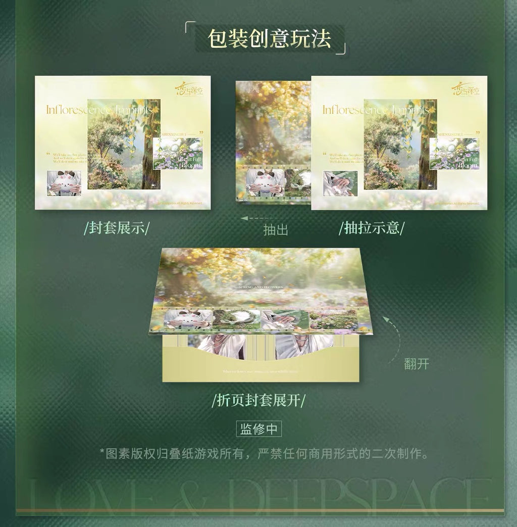 Love and Deepspace Yours In Bloom Series Mini Card Set