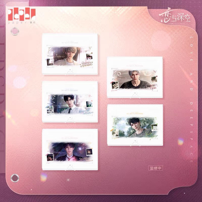 Love and Deepspace Heart's Promise Series Multi Layer File Folder