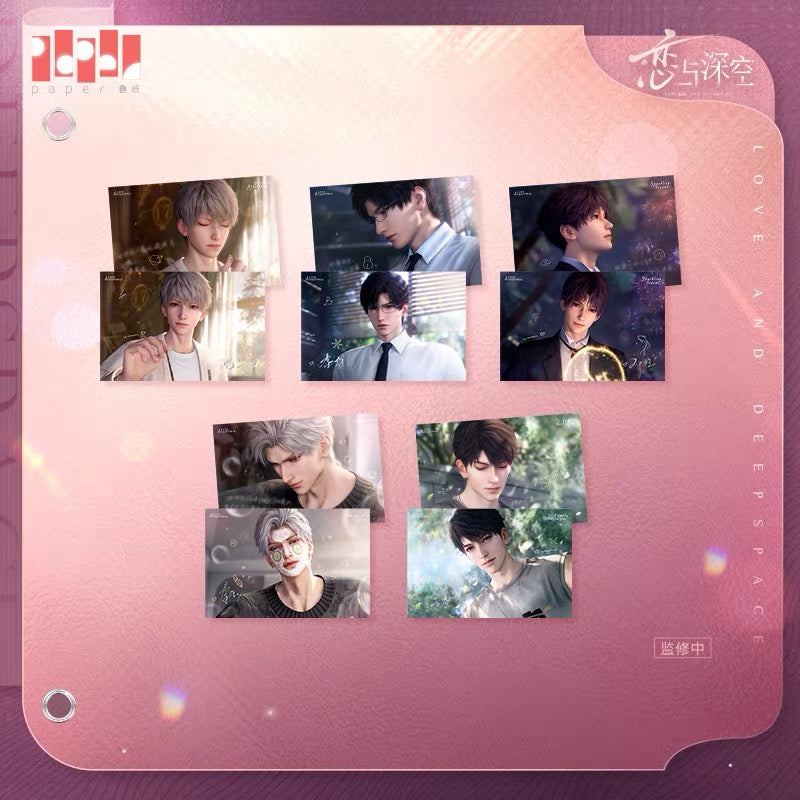 Love and Deepspace Heart's Promise Series Postcard Set