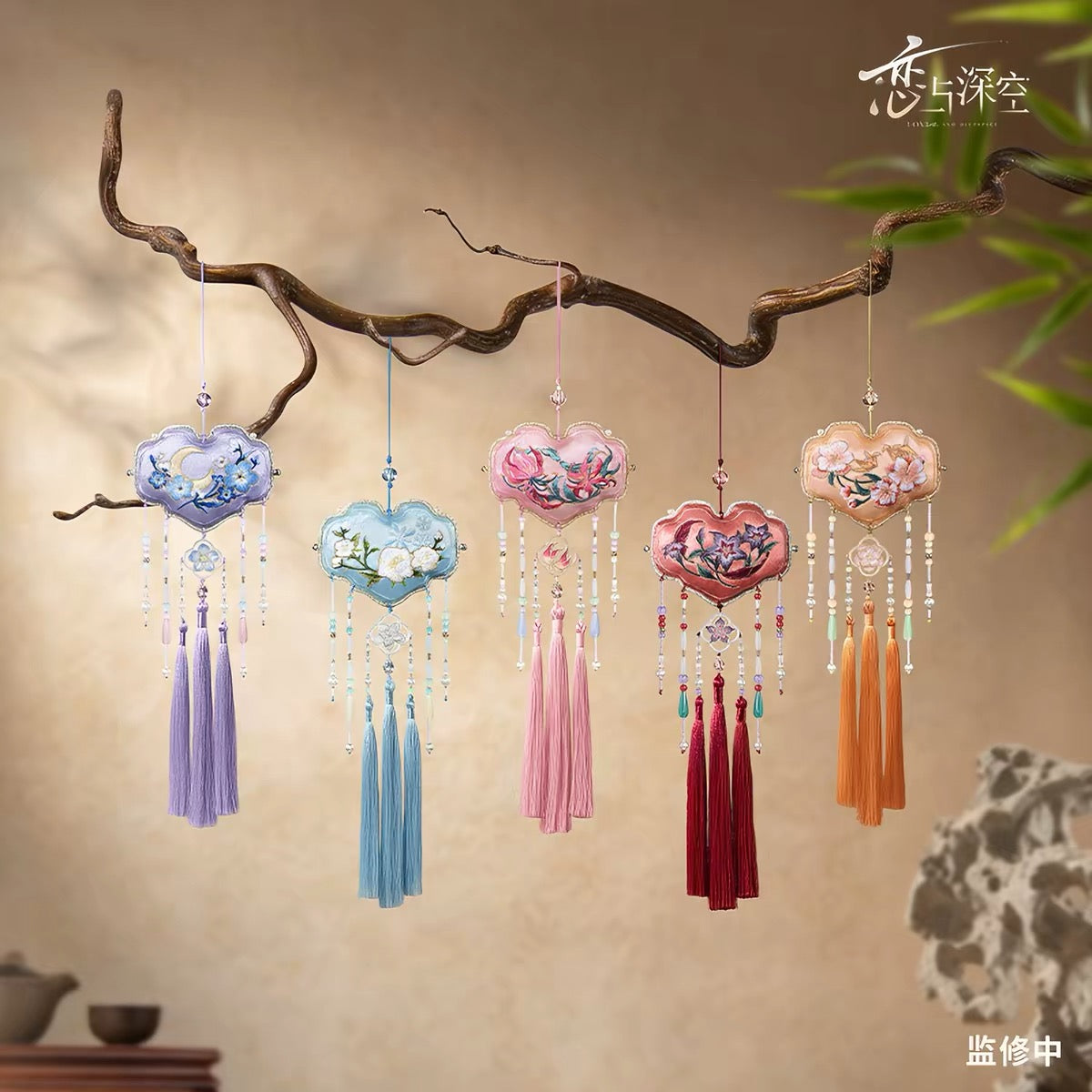 Love and Deepspace Character Scent Sachet