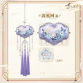Love and Deepspace Character Scent Sachet