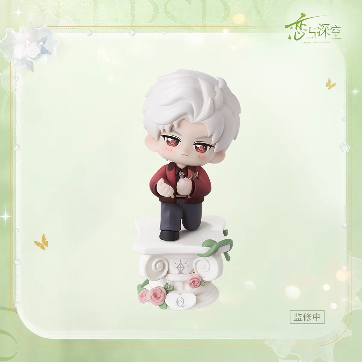 Love and Deepspace Witnessed in Deepspace Vow Ring Holder Figurine