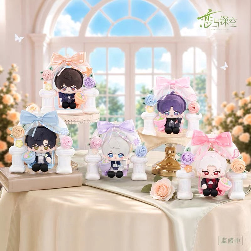 Love and Deepspace Witnessed in Deepspace Bouquet Swing Plush Set