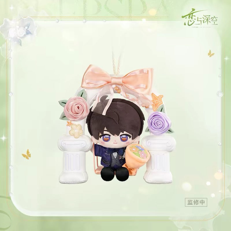Love and Deepspace Witnessed in Deepspace Bouquet Swing Plush Set