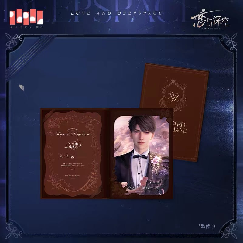 Love and Deepspace Witnessed in Deepspace Vow Letter & Illustration Board Set