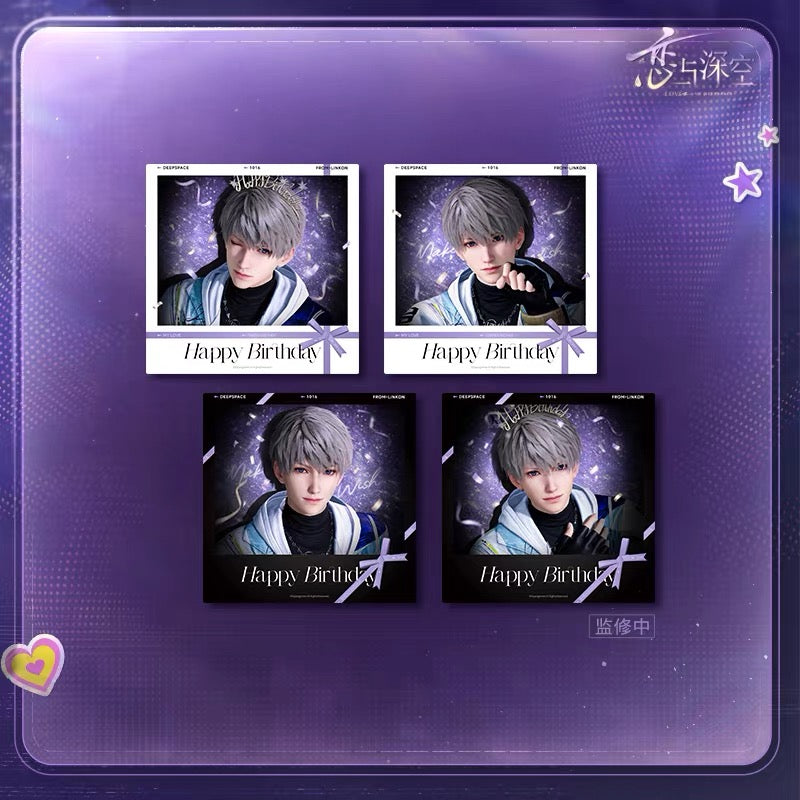 Love and Deepspace Xavier 2026 Birthday Lingering Light Series Polaroid Set