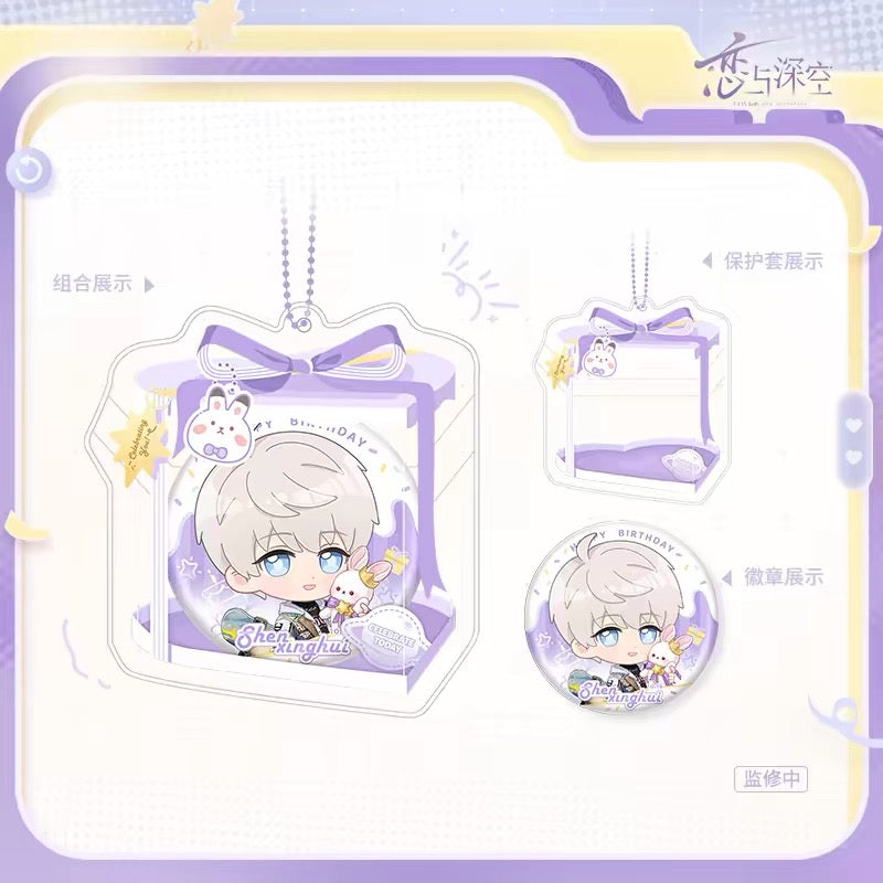 Love and Deepspace Xavier 2026 Birthday Lingering Light Series Chibi Pin and Case Set