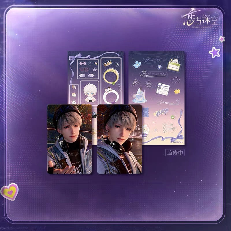Love and Deepspace Xavier 2026 Birthday Lingering Light Series Card Set