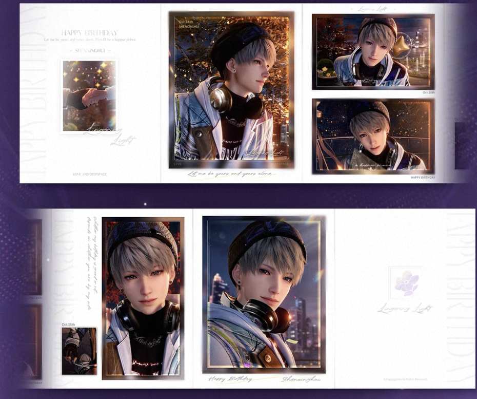 Love and Deepspace Xavier 2026 Birthday Lingering Light Series Commemorative Brochure