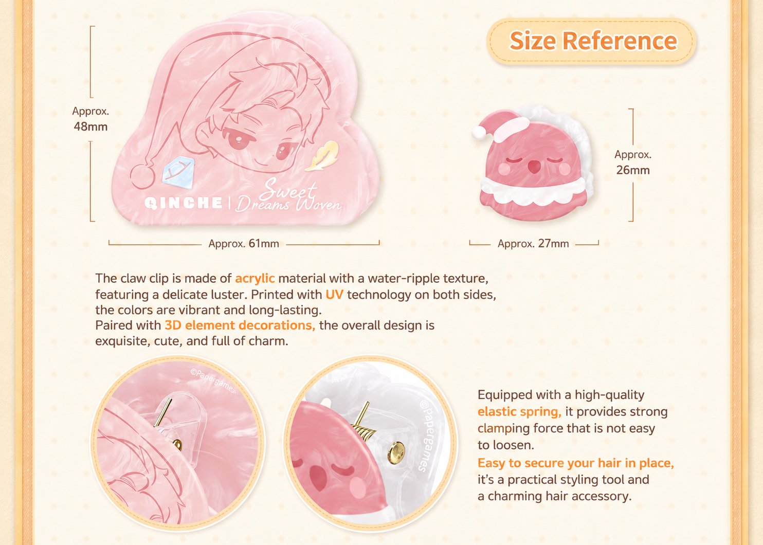 Love and Deepspace Sweet Dreams Woven Series Clip Set